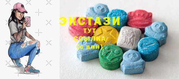 COCAINE Верхнеуральск